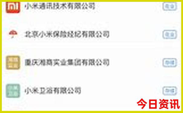 呼市适合小孩玩的地方有哪些