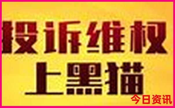 西安十大免费爬山的地方