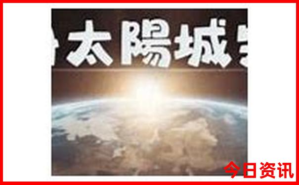 北京大同旅游攻略 二日游