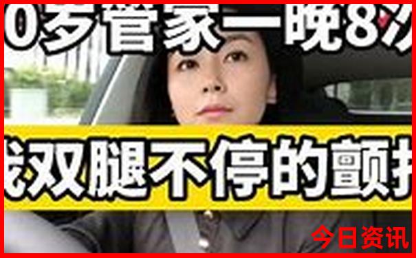 新县景点排行榜前十名
