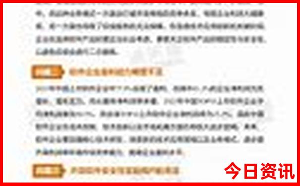 张家界旅游必去十大景点排名