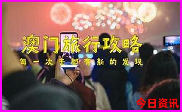 北京夜晚必去的景点