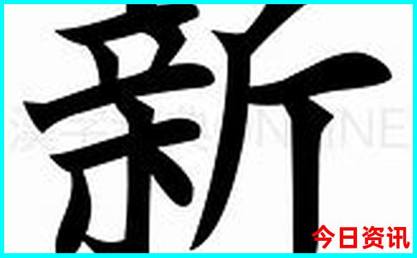黄石景点排名前十名