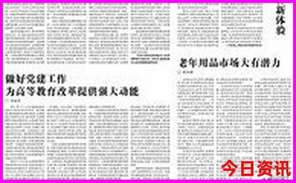 重庆有啥好玩的旅游景点