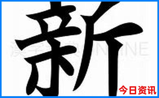 北京7月份适合去旅游吗