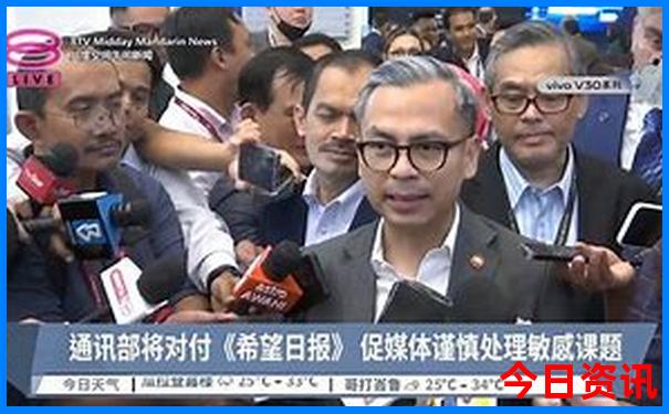 避暑市是哪个城市