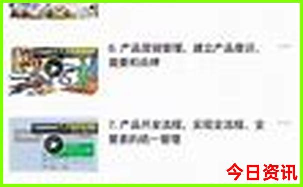 北京最值得去的景点排名前十