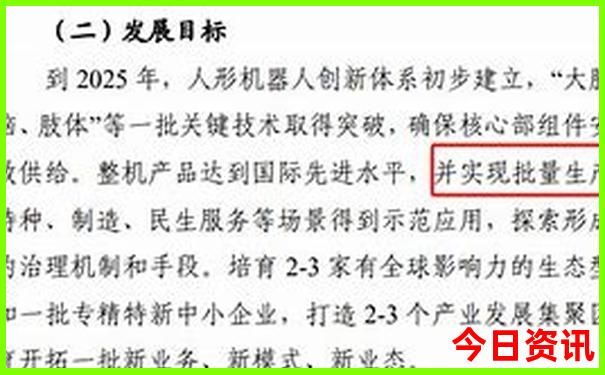广西旅游景点排名前十名