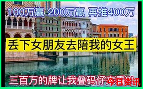 夏天带娃去哪里旅游
