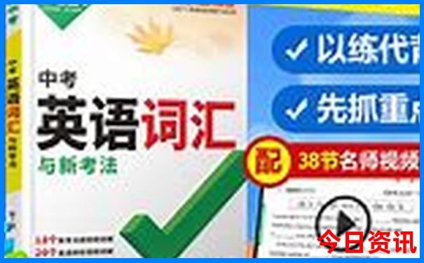 深圳三日游最佳路线