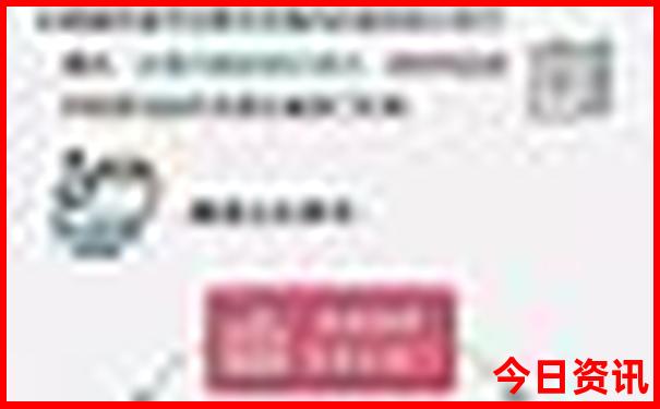 2025年全新热议天天全新方法免费全新必看资料分析-2025年新澳门开奖记录查询