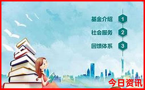 2025年全新热议天天全新方法免费全新必看资料分析-新奥2025今晚开奖资料