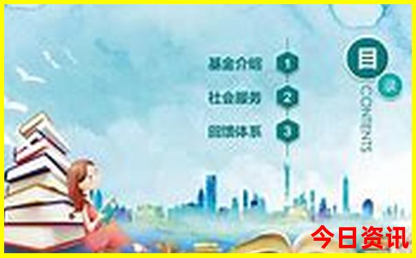 2025年全新热议天天全新方法免费全新必看资料分析-2025新澳门天天开好彩大乐透开奖号码